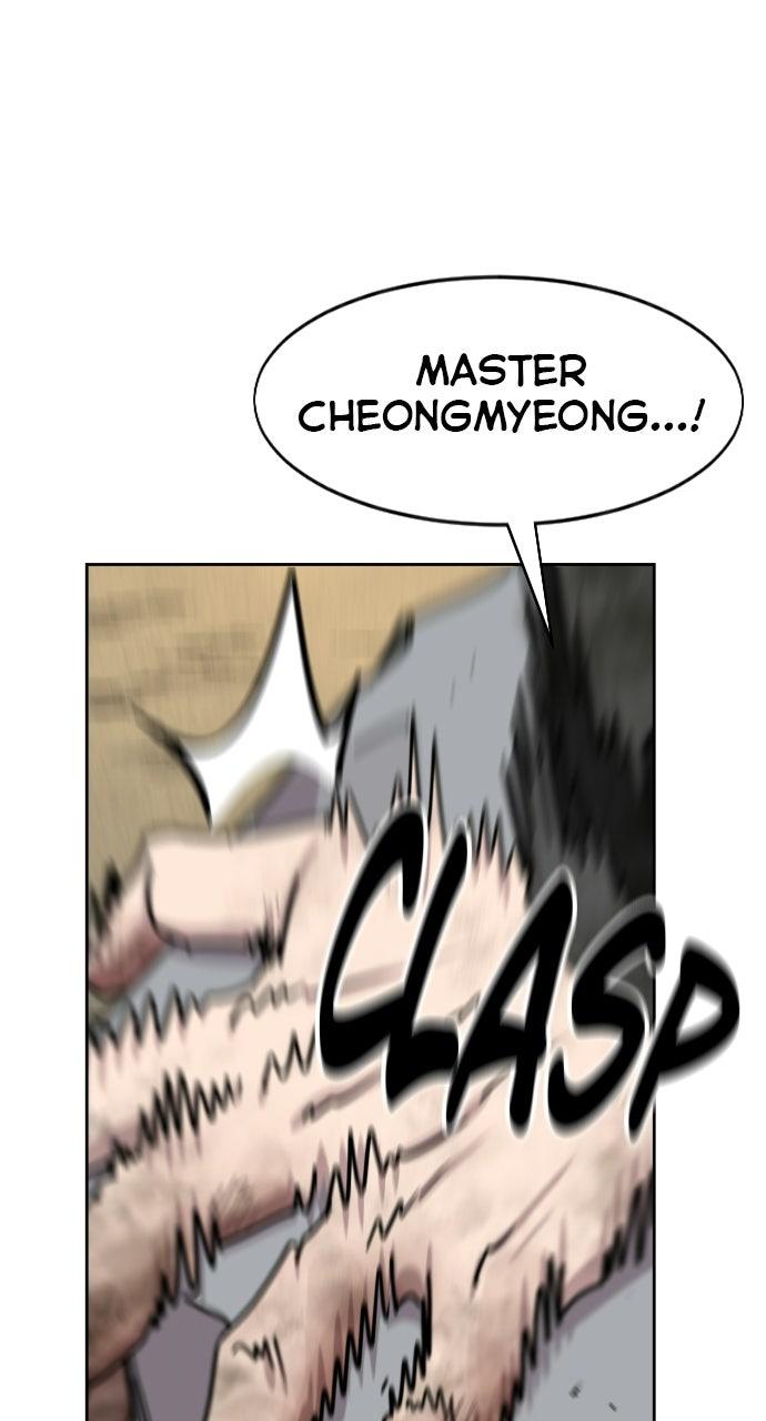 Return of the Blossoming Blade Chapter 178 — page 26