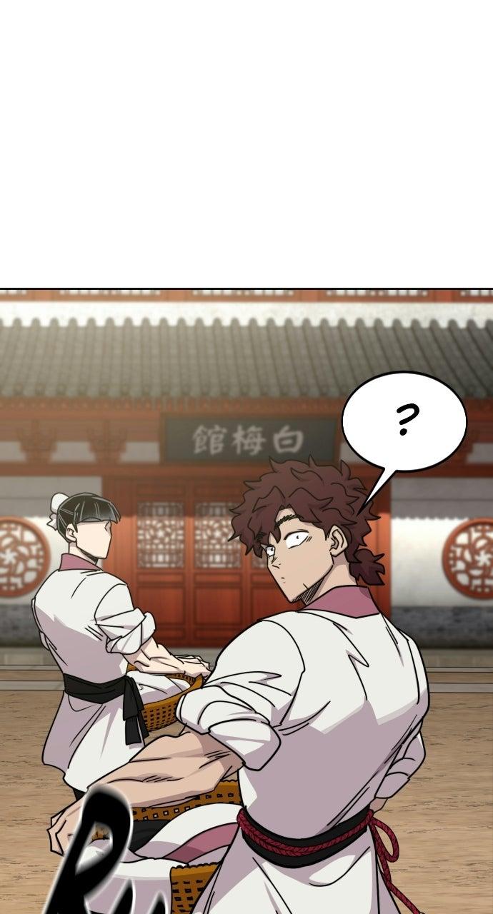 Return of the Blossoming Blade Chapter 178 — page 99