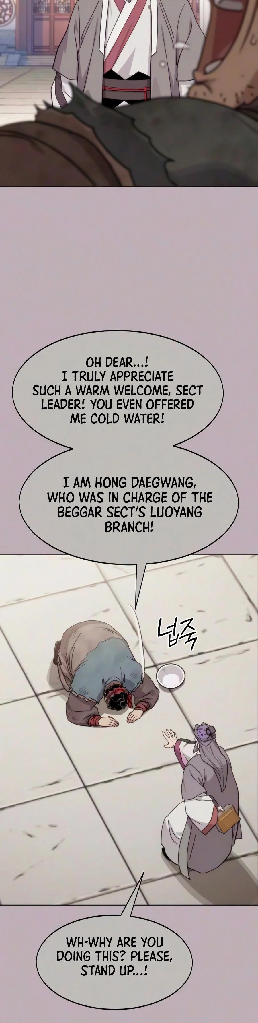 Return of the Blossoming Blade Chapter 182 — page 5