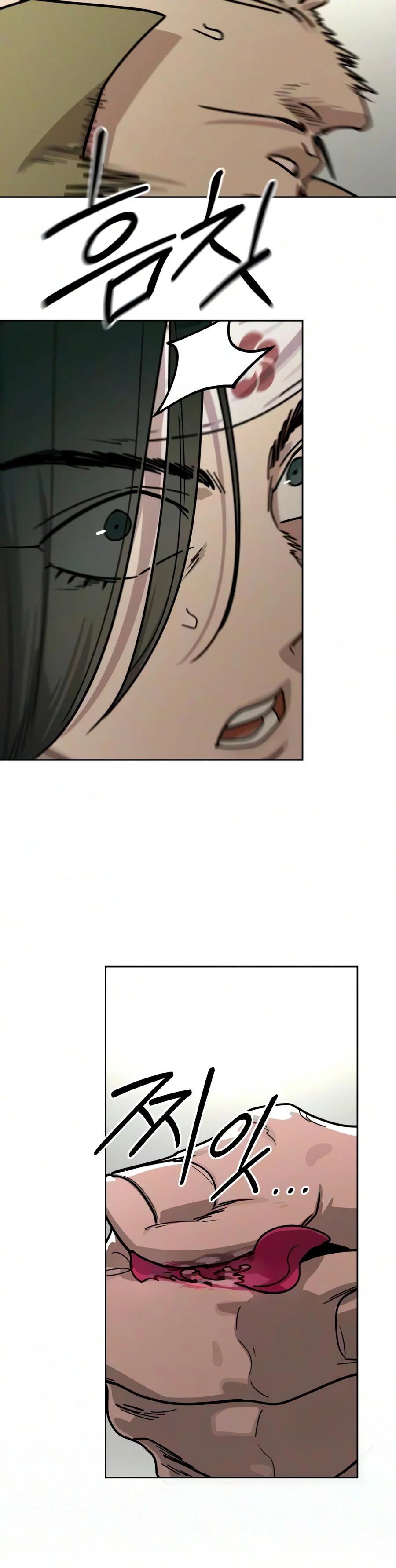 Return of the Blossoming Blade Chapter 182 — page 25