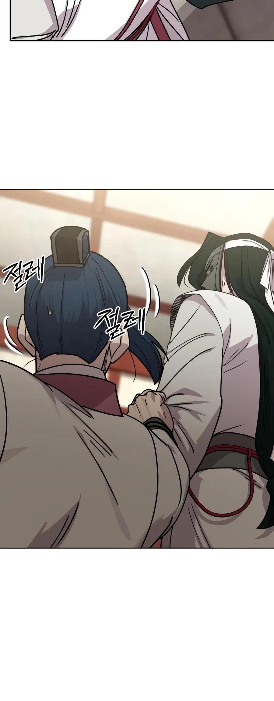 Return of the Blossoming Blade Chapter 183 — page 20
