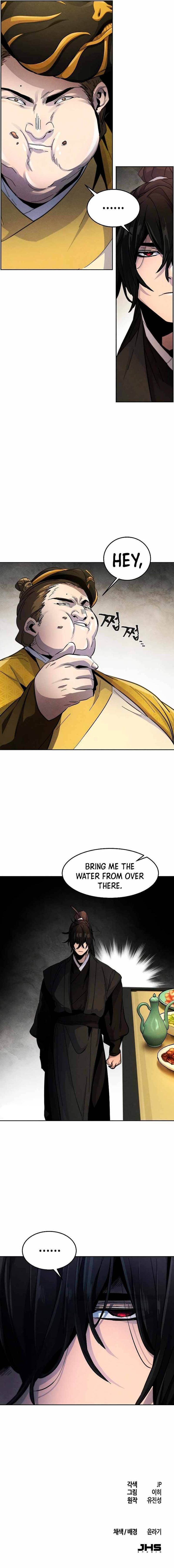 Return of the Mad Demon Chapter 33 — page 7