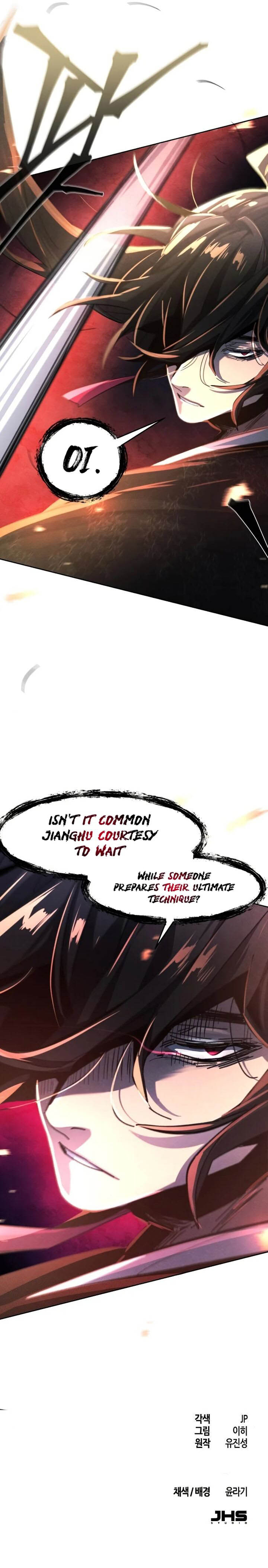 Return of the Mad Demon Chapter 58 — page 13
