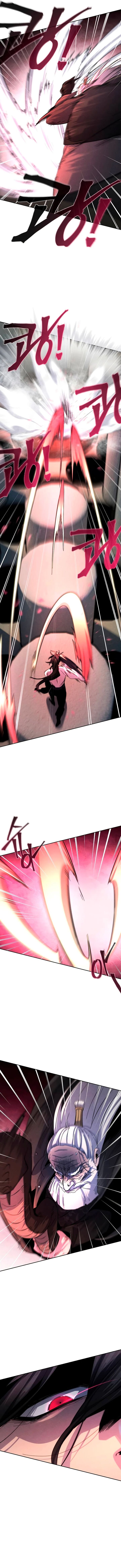 Return of the Mad Demon Chapter 59 — page 10