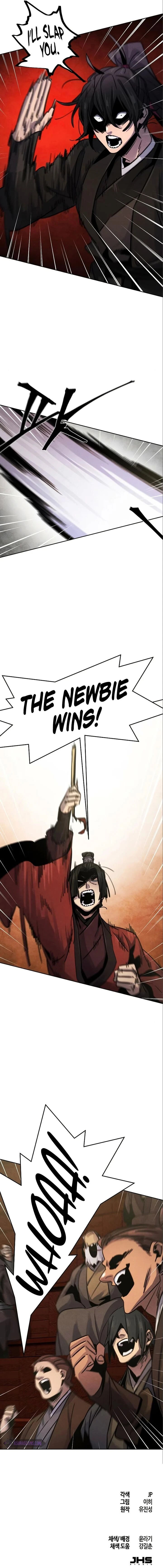 Return of the Mad Demon Chapter 66 — page 12