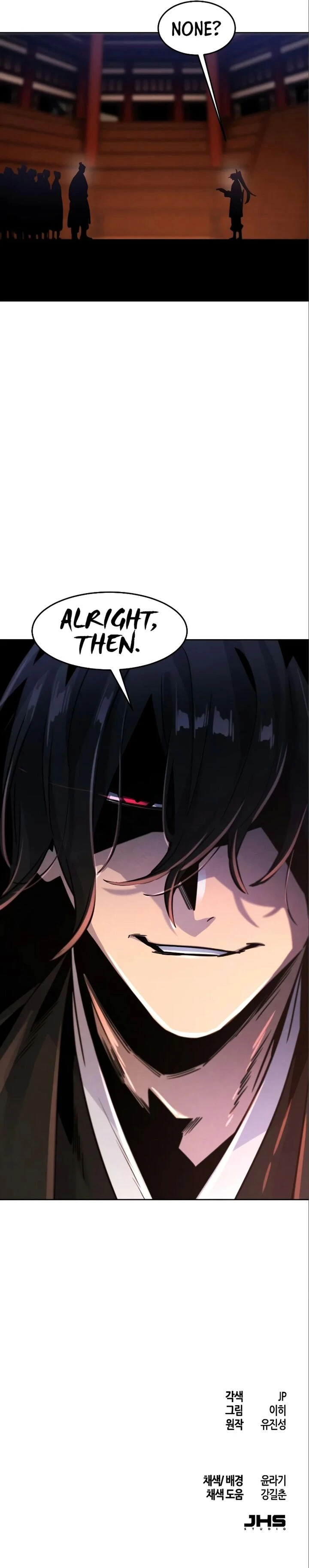 Return of the Mad Demon Chapter 70 — page 9