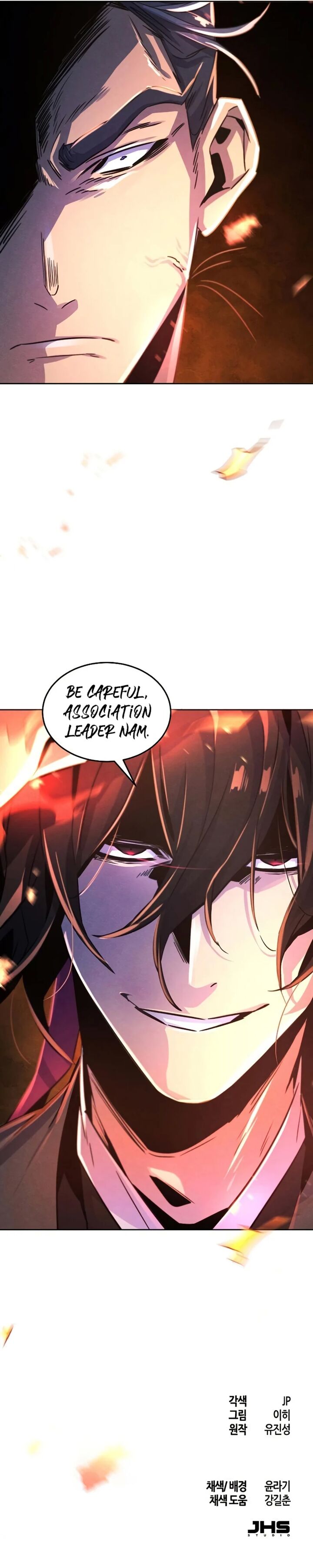 Return of the Mad Demon Chapter 78 — page 13