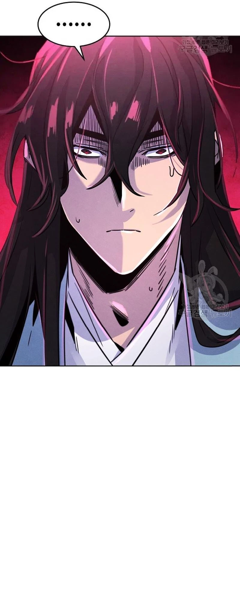 Return of the Mad Demon Chapter 82 — page 14