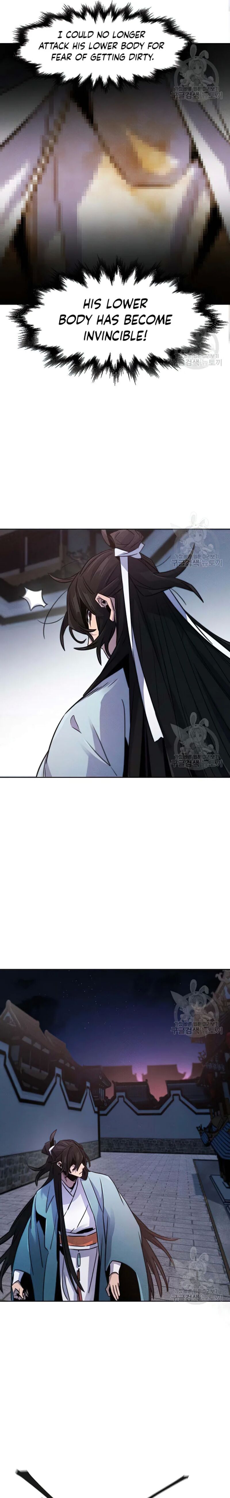 Return of the Mad Demon Chapter 83 — page 3
