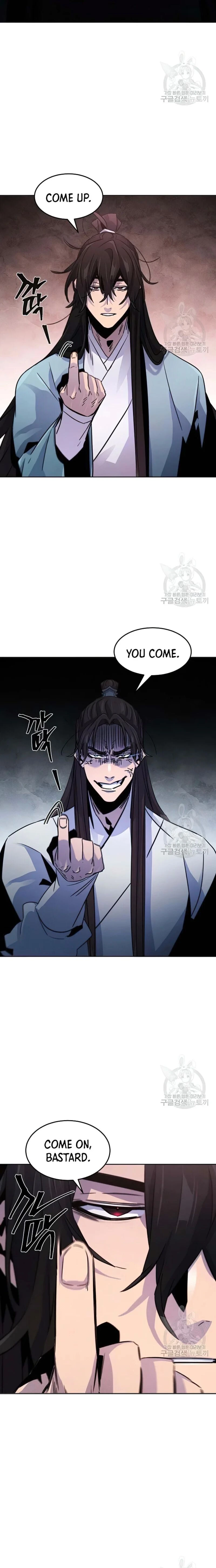 Return of the Mad Demon Chapter 83 — page 6