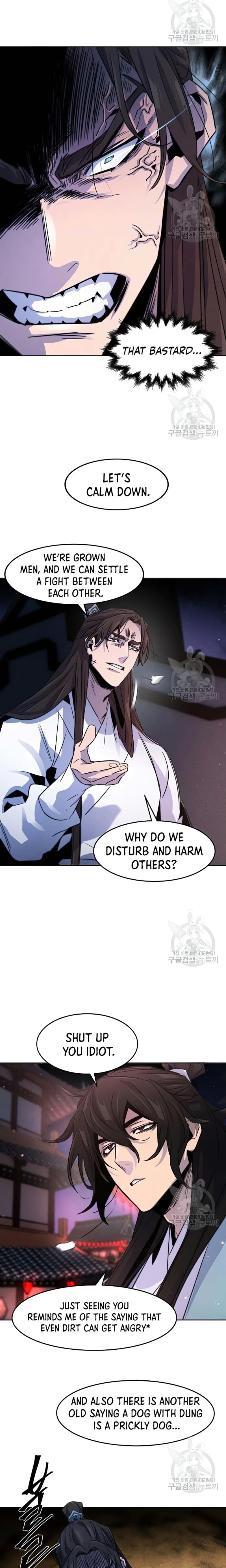 Return of the Mad Demon Chapter 83 — page 7