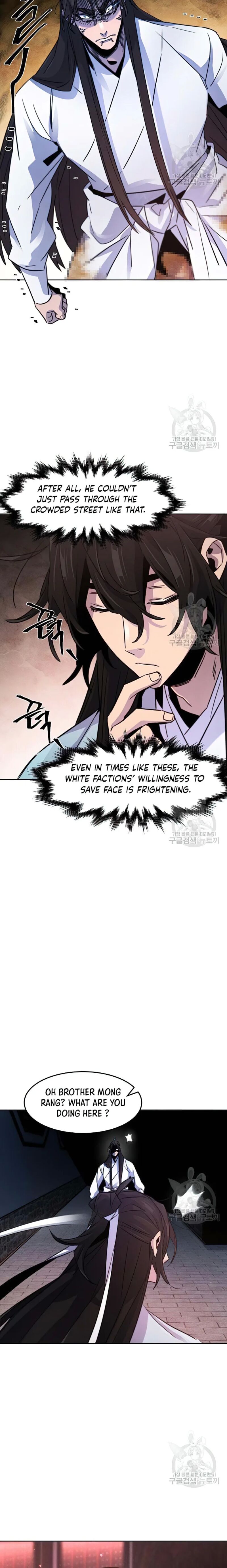Return of the Mad Demon Chapter 83 — page 8