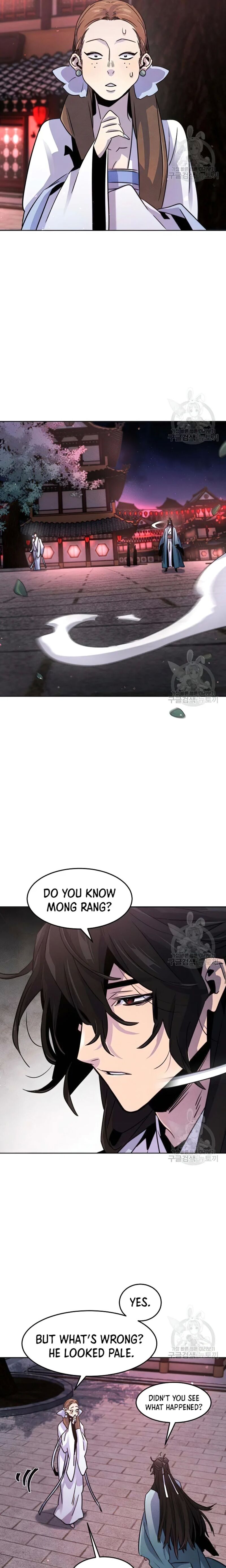 Return of the Mad Demon Chapter 83 — page 9
