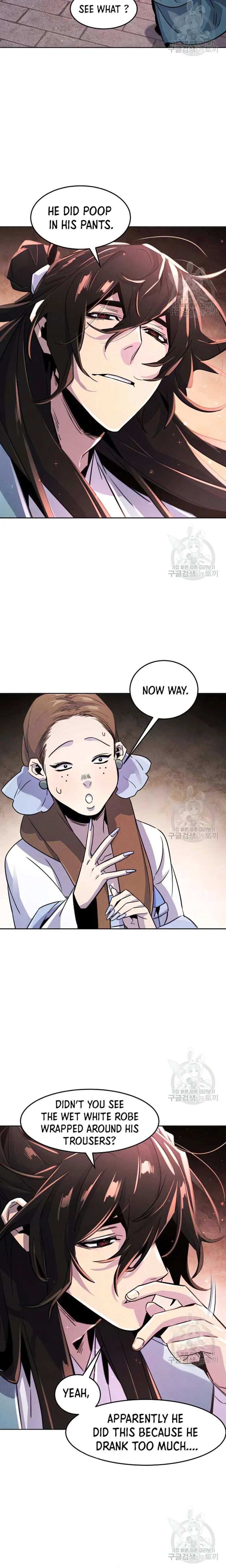 Return of the Mad Demon Chapter 83 — page 10