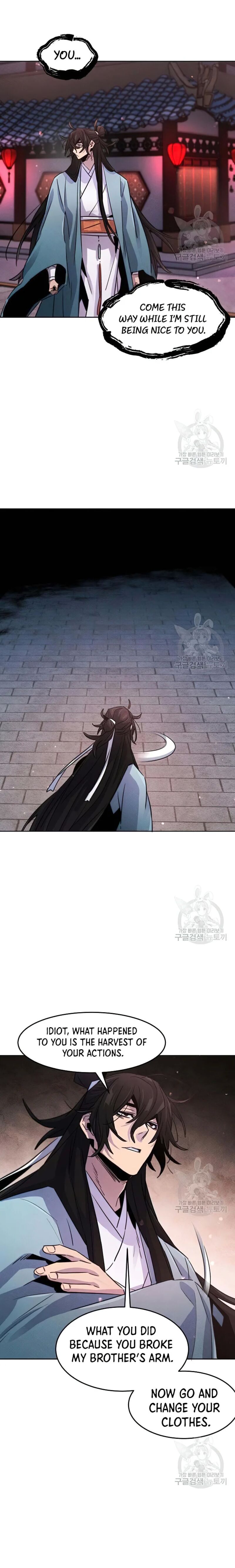Return of the Mad Demon Chapter 83 — page 12