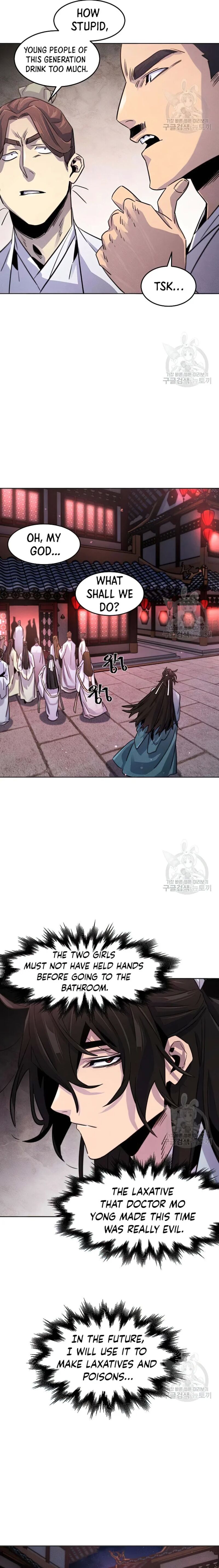 Return of the Mad Demon Chapter 83 — page 16