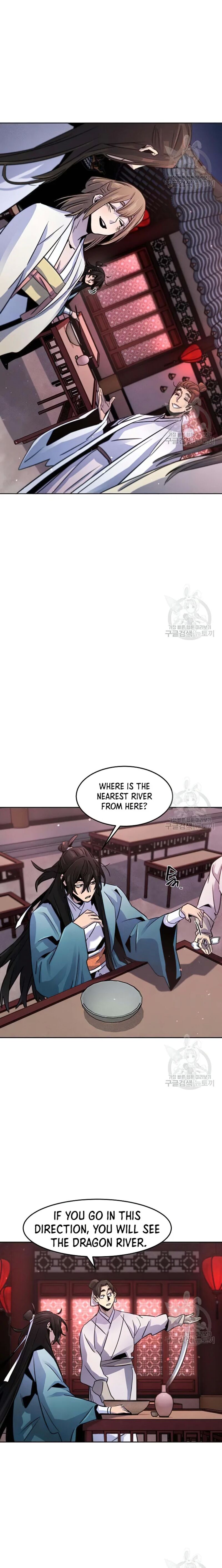 Return of the Mad Demon Chapter 83 — page 18