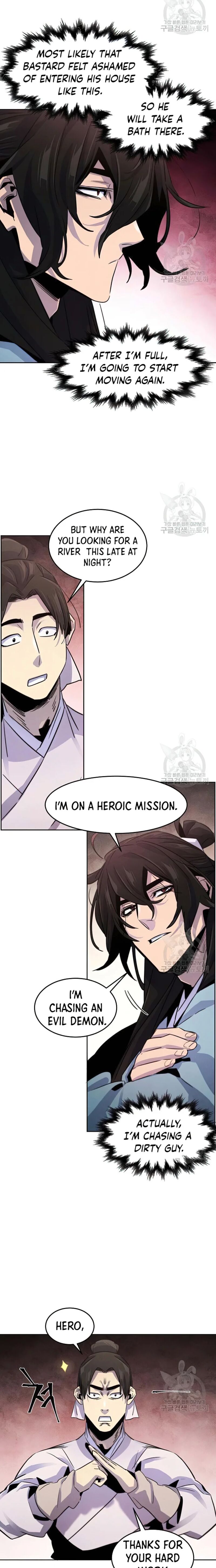 Return of the Mad Demon Chapter 83 — page 19