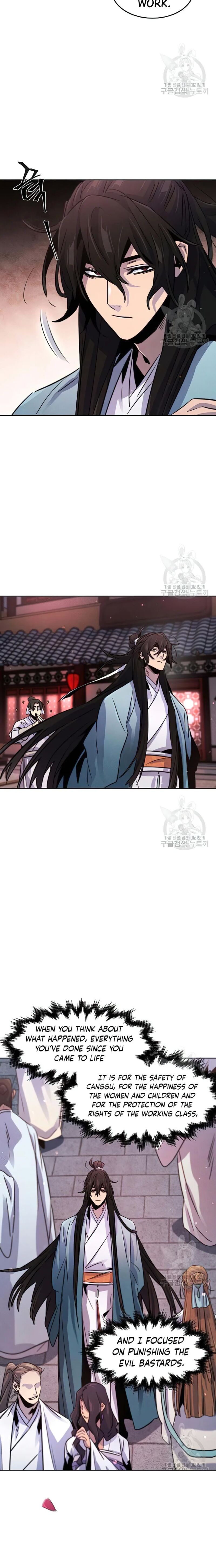 Return of the Mad Demon Chapter 83 — page 20