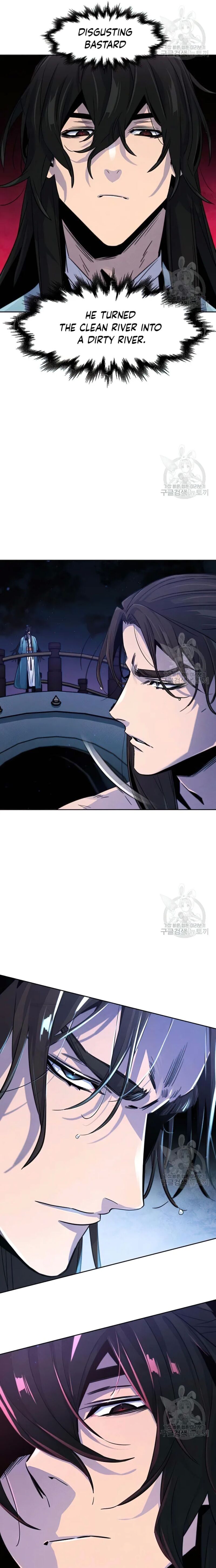 Return of the Mad Demon Chapter 83 — page 23