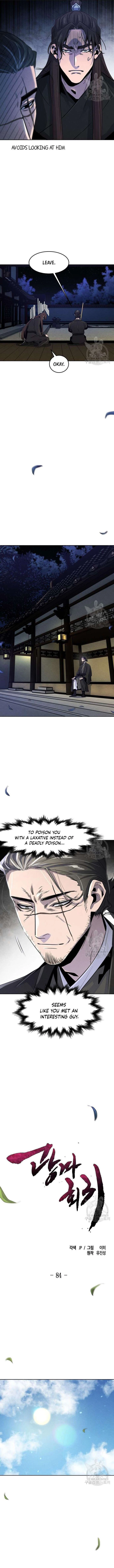 Return of the Mad Demon Chapter 84 — page 8