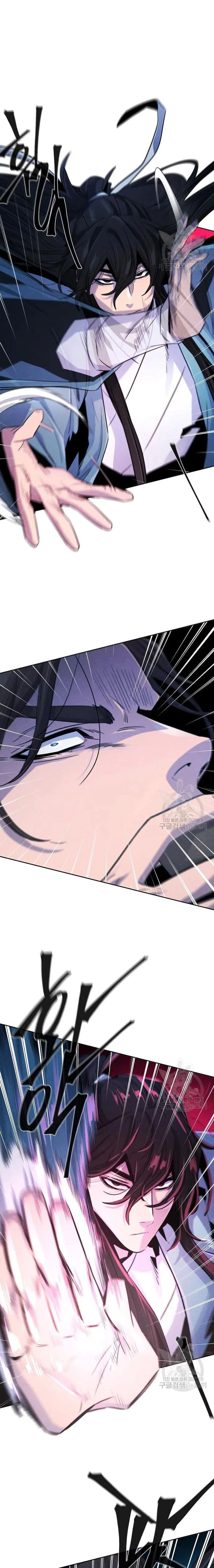 Return of the Mad Demon Chapter 87 — page 11