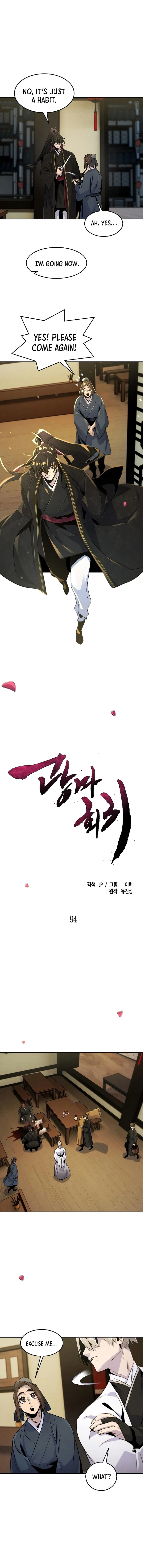 Return of the Mad Demon Chapter 94 — page 8