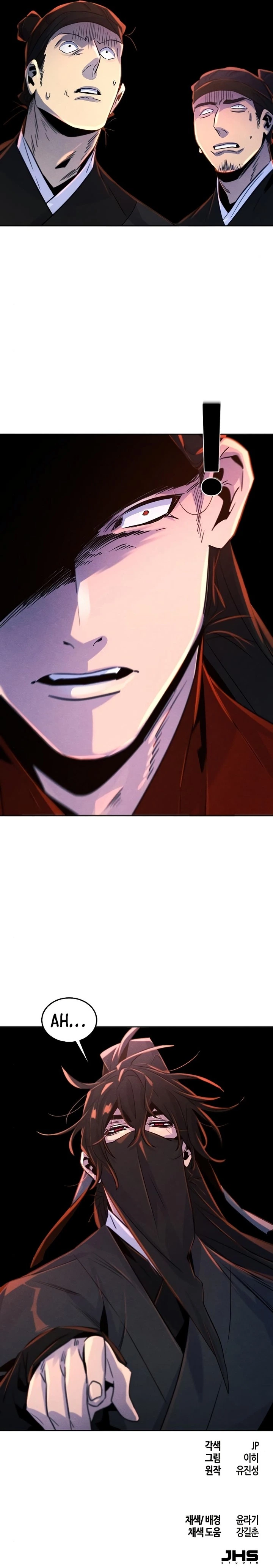 Return of the Mad Demon Chapter 98 — page 12