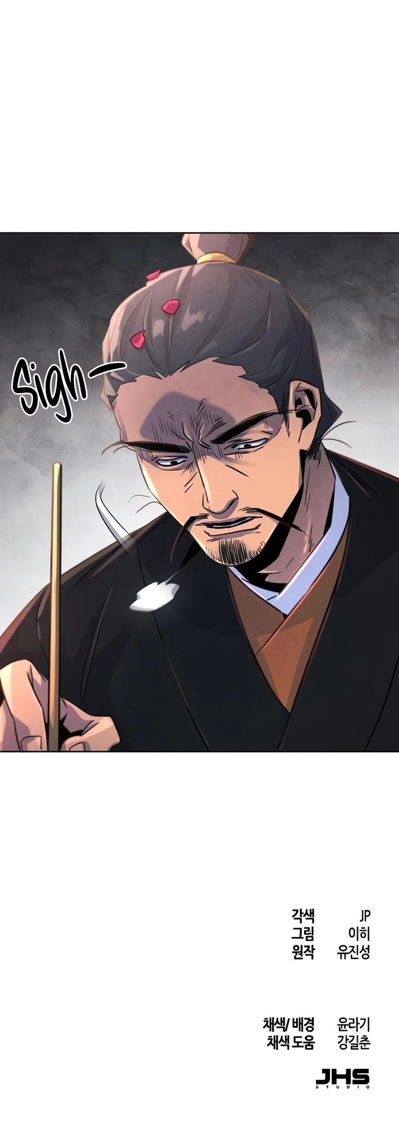 Return of the Mad Demon Chapter 104 — page 9