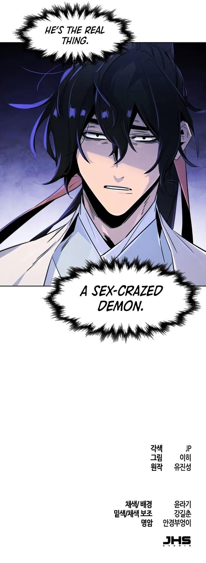 Return of the Mad Demon Chapter 123 — page 11