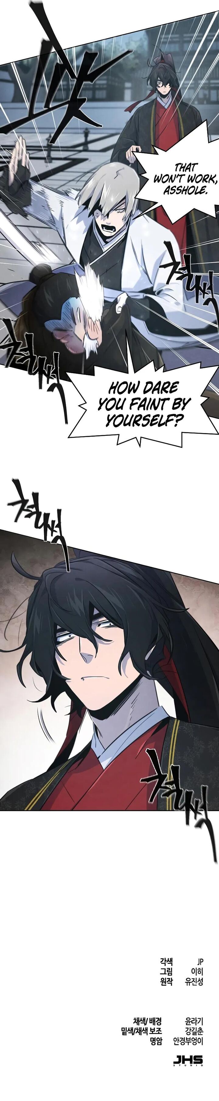 Return of the Mad Demon Chapter 145 — page 10