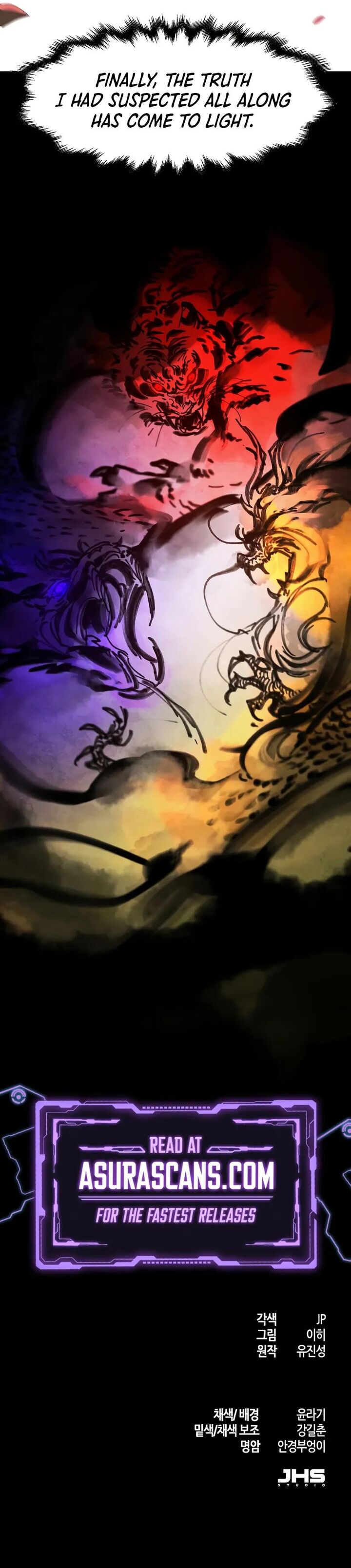 Return of the Mad Demon Chapter 174 — page 9