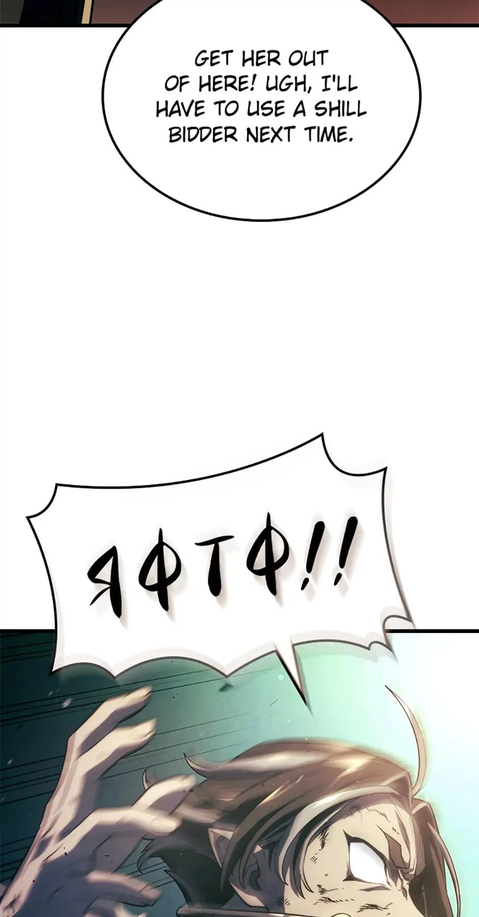 Revenge of the Baskerville Bloodhound Chapter 21 — page 46