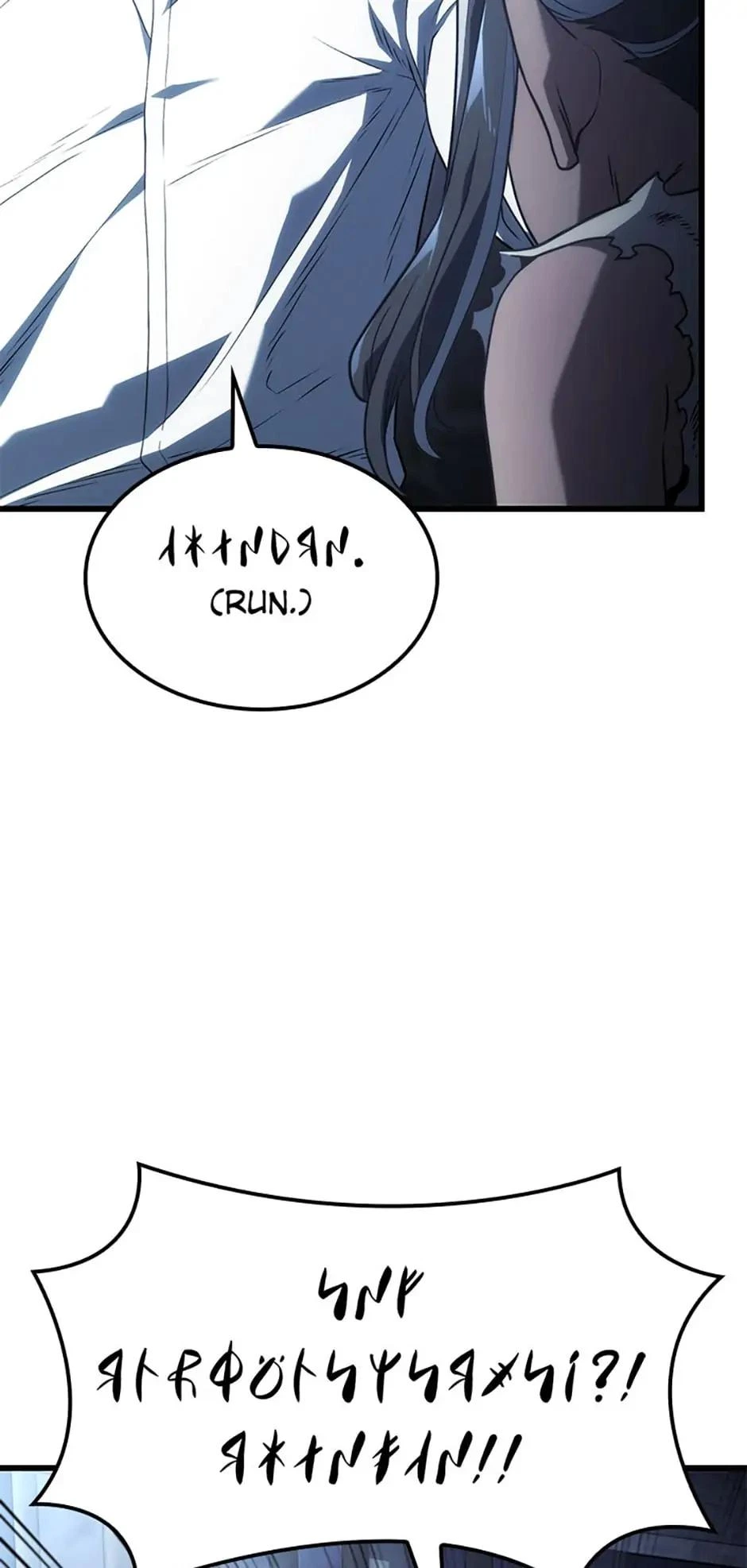 Revenge of the Baskerville Bloodhound Chapter 23 — page 17