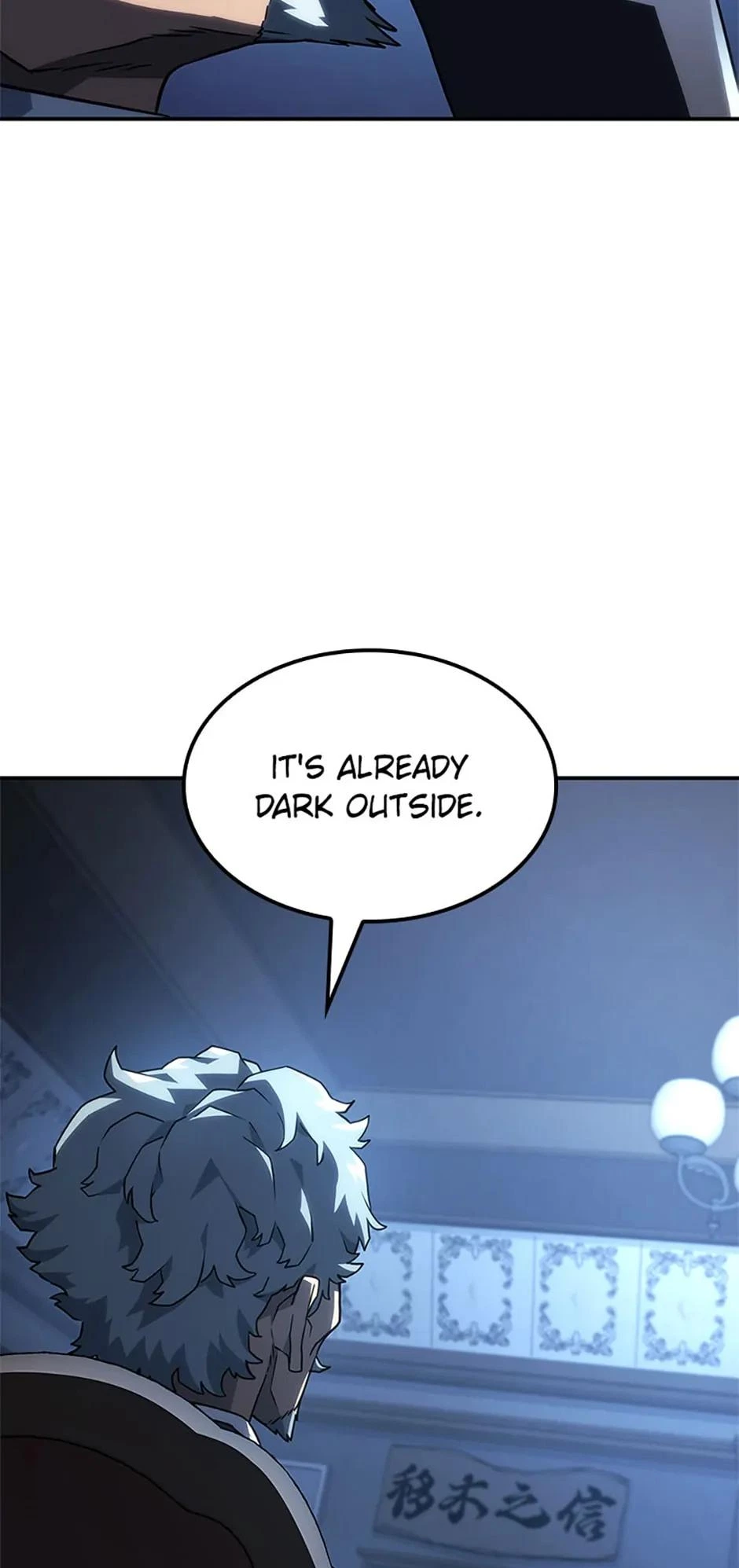 Revenge of the Baskerville Bloodhound Chapter 44 — page 88