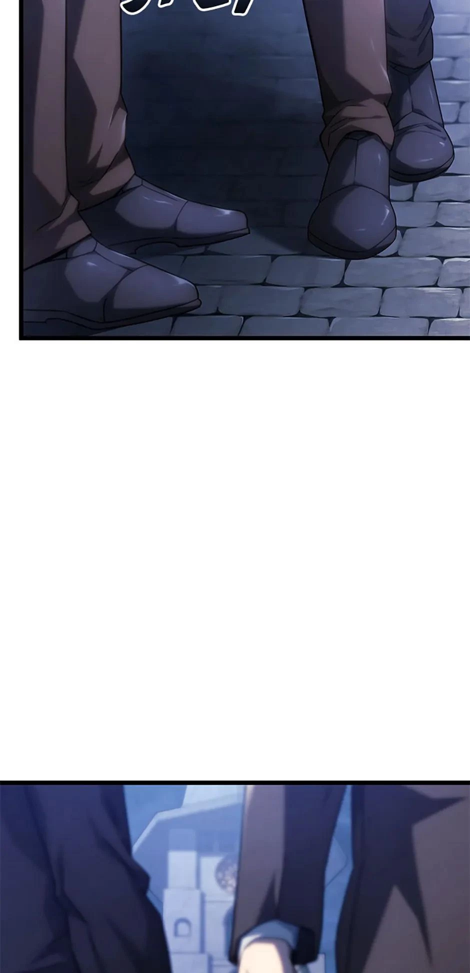 Revenge of the Baskerville Bloodhound Chapter 66 — page 68