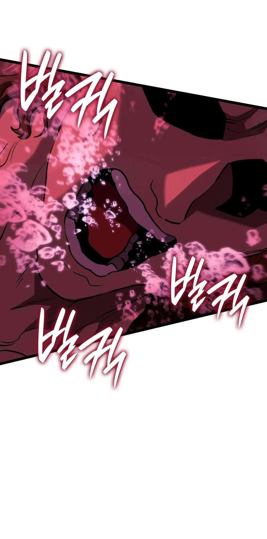 Revenge of the Baskerville Bloodhound Chapter 167 — page 7