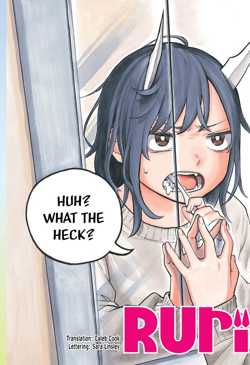 RuriDragon Chapter 1 — page 3