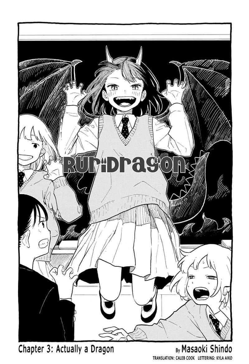 RuriDragon Chapter 3 — page 1