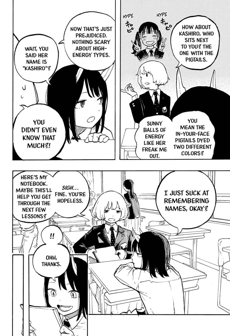 RuriDragon Chapter 4 — page 4