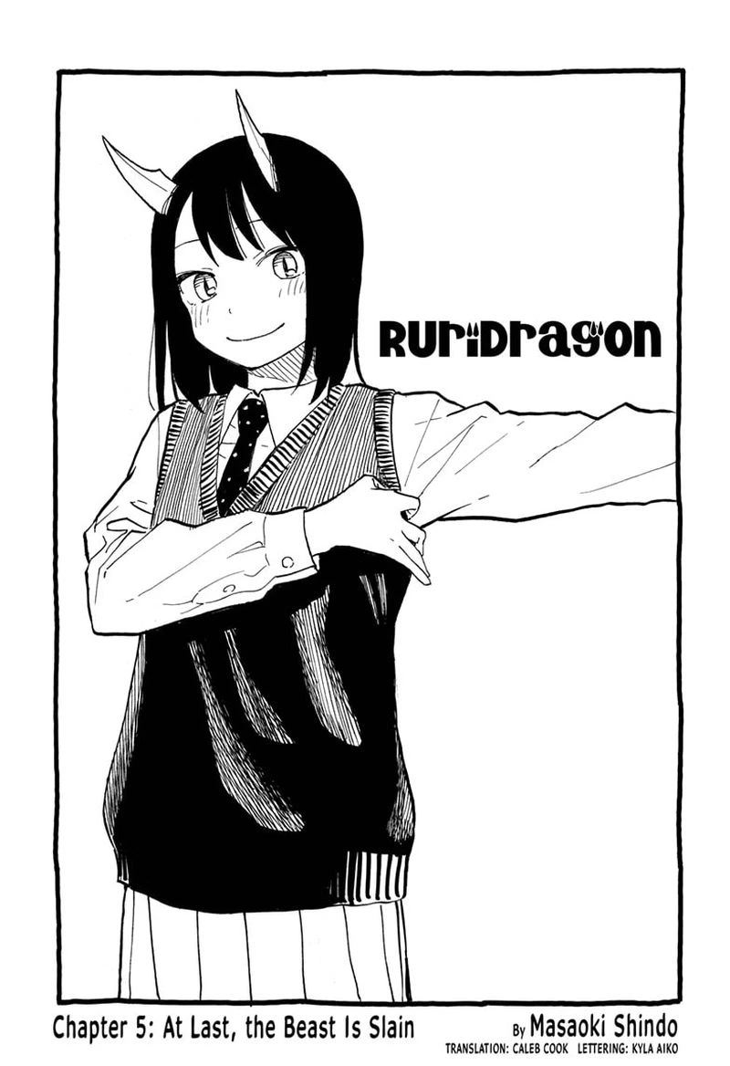 RuriDragon Chapter 5 — page 1