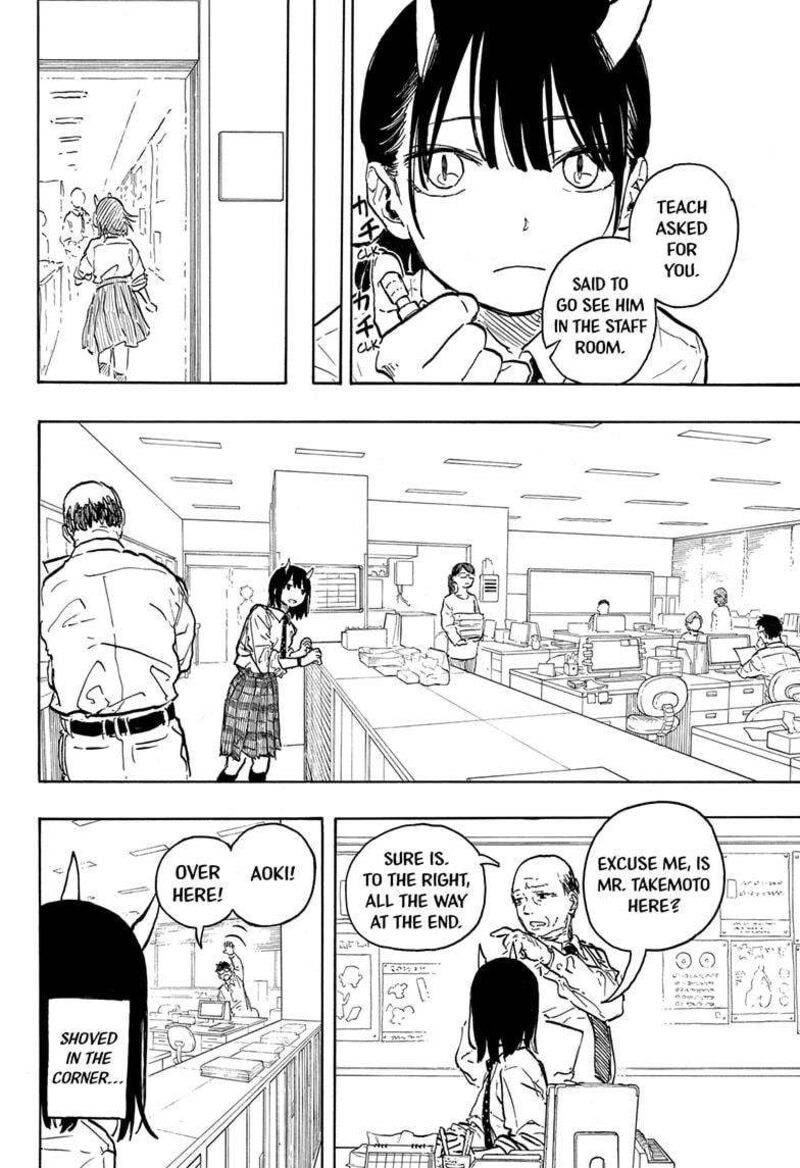 RuriDragon Chapter 11 — page 16