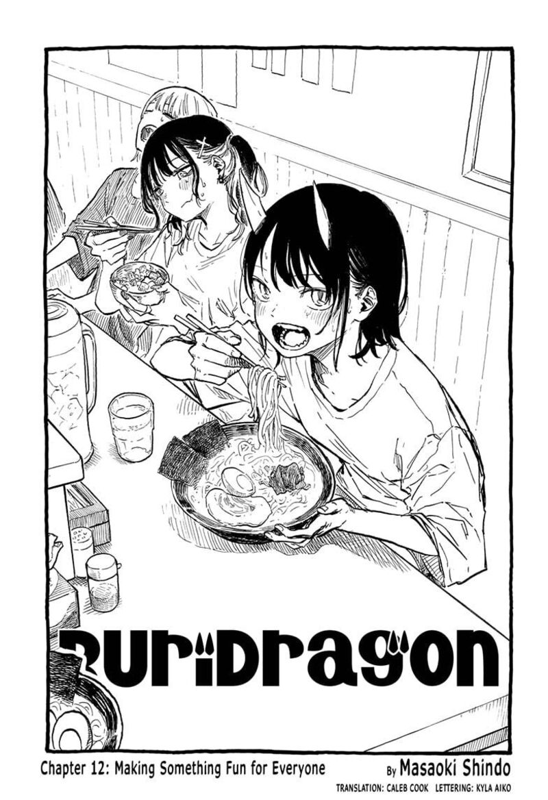 RuriDragon Chapter 12 — page 1