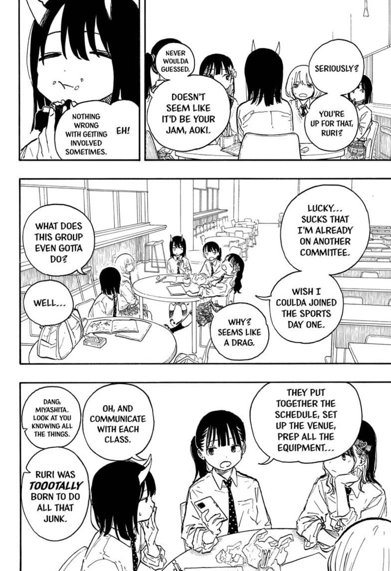 RuriDragon Chapter 12 — page 6