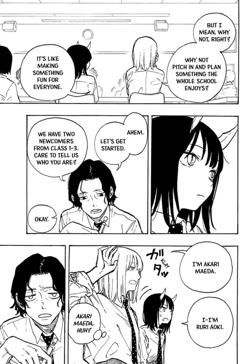 RuriDragon Chapter 12 — page 17