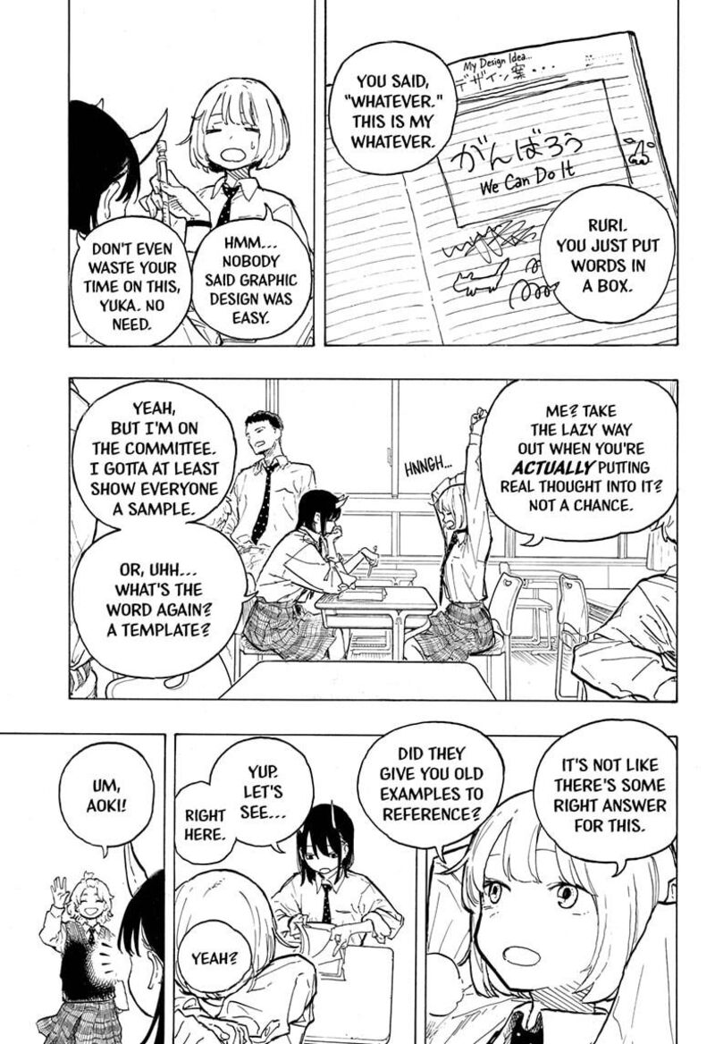 RuriDragon Chapter 13 — page 7