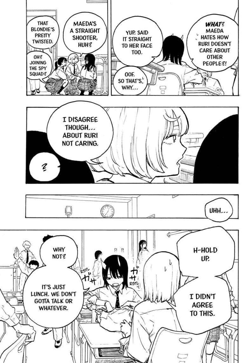 RuriDragon Chapter 14 — page 3