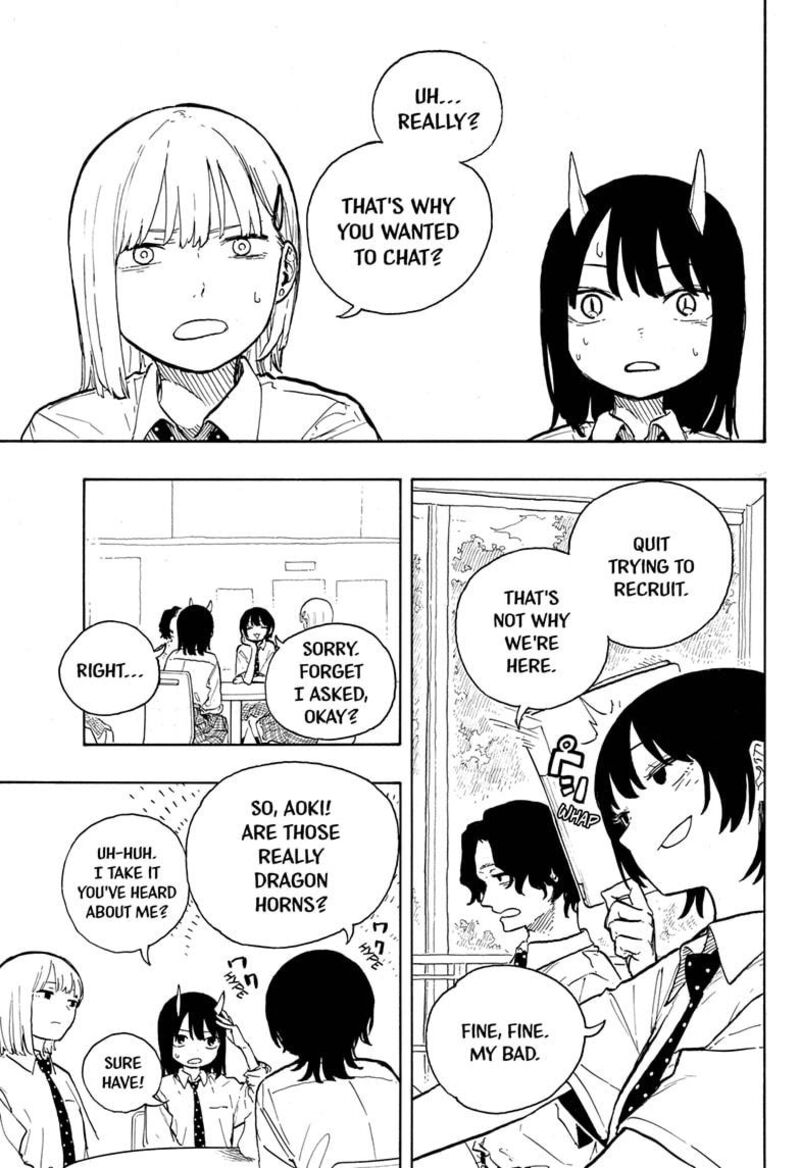 RuriDragon Chapter 17 — page 3