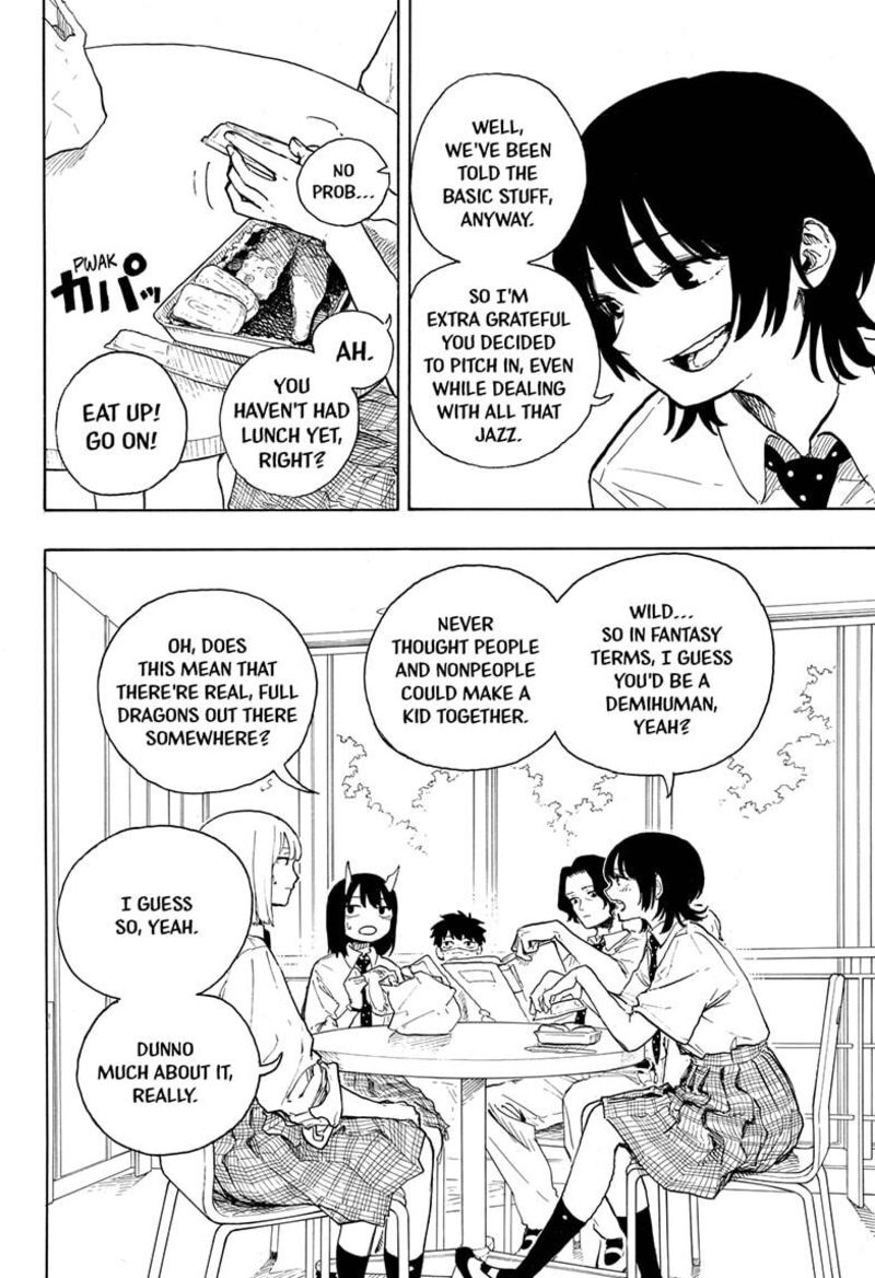 RuriDragon Chapter 17 — page 4