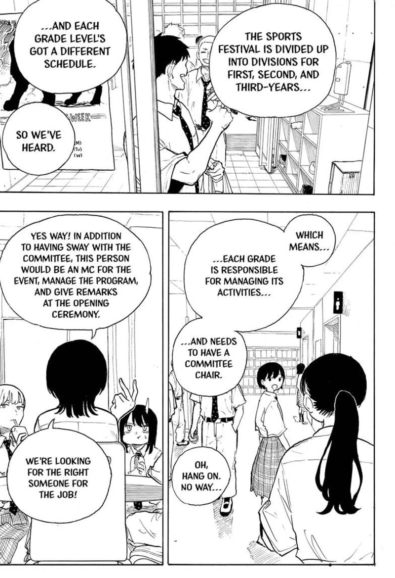 RuriDragon Chapter 17 — page 6